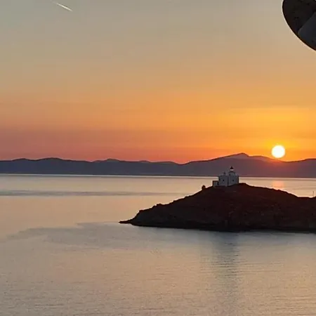 Thalassino Ageri Gialiskari  Zimmer foto